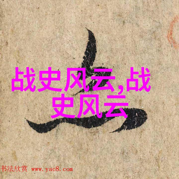 名人野史趣闻我亲眼见证的张爱玲小姐那段偷吃面包的小秘密