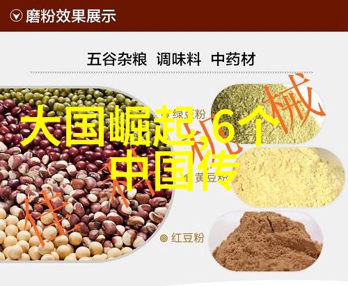 泰国芭提雅的灵魂旅客