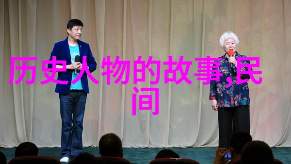 古代四大发明的故事古代中国科技成就
