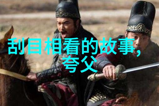 孔莹豫剧票友曲剧大全播放的珍品