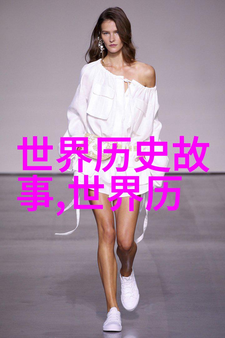 课本上不讲的后宫妃嫔如何依靠自然疗法维持生命揭秘自然界中的真实后宫生活