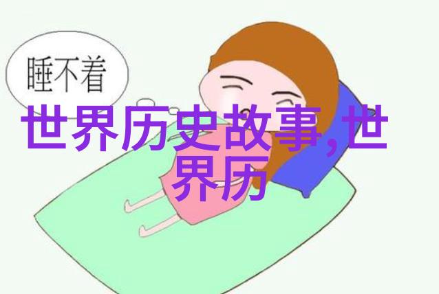 主题我眼中的月光古诗十首解读