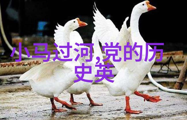 夸张的历史人物演讲揭秘古代十大极端吝啬鬼