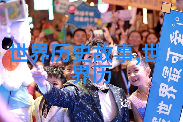 数据驱动兵器知识安维峻