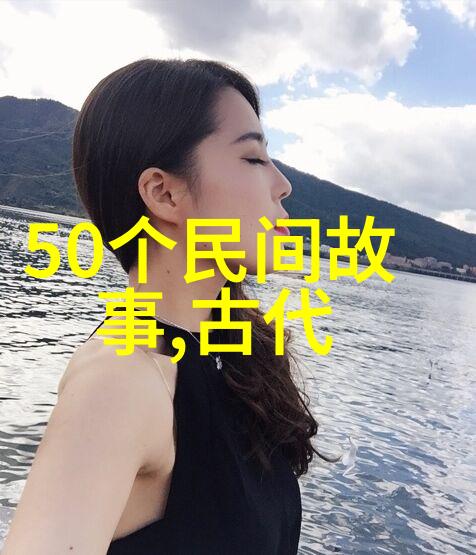 神话大集合20个让你笑到肚子疼的古老趣事