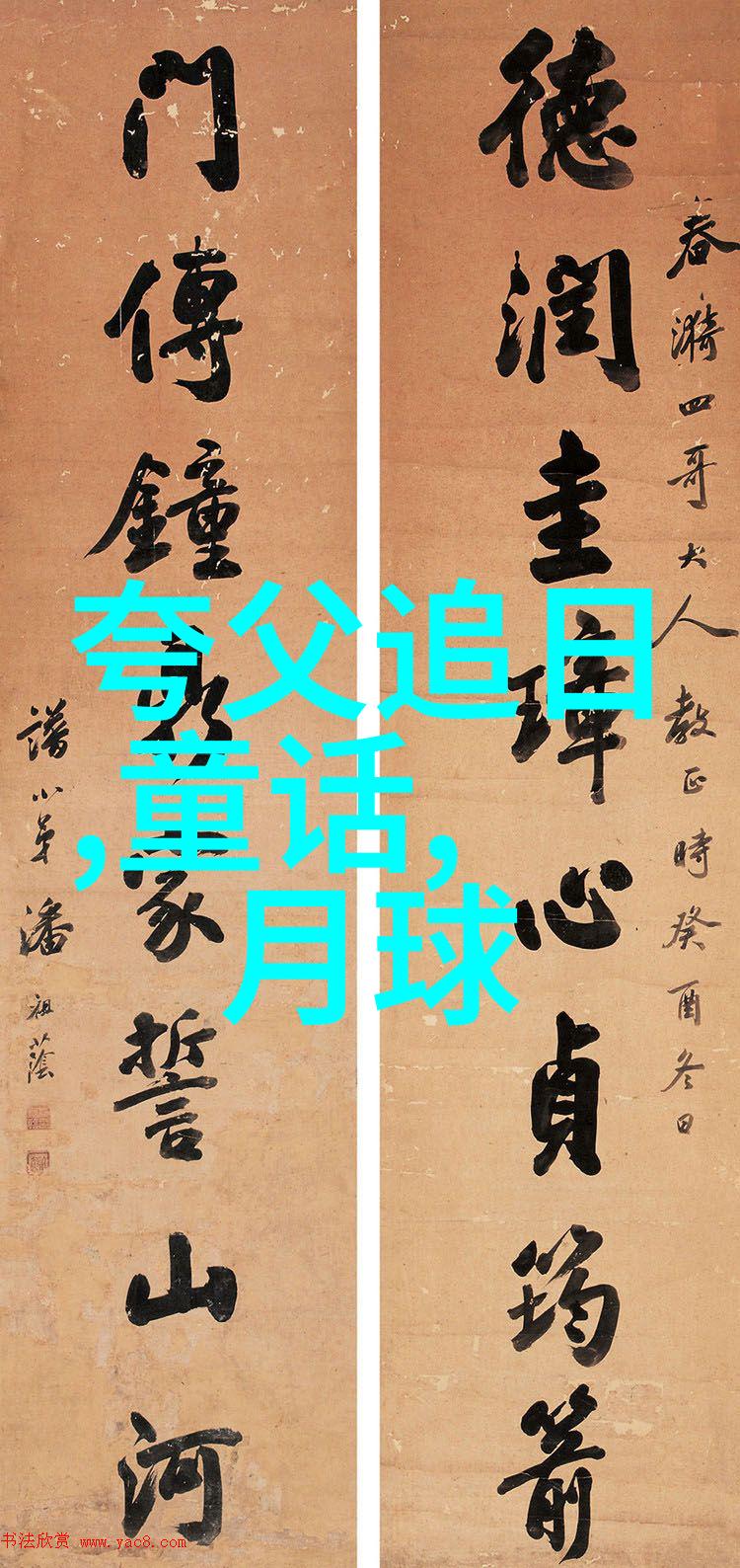明朝那些事谁播的好听历史奇闻趣谈