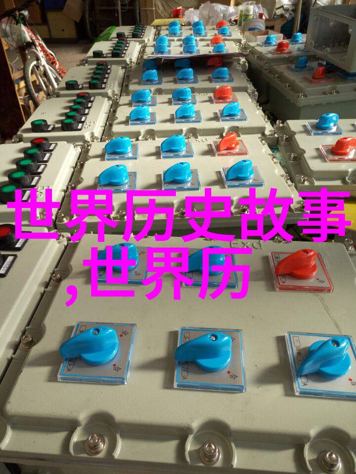京剧四大代表人物马飞等票友的艺术贡献
