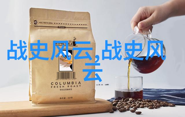 乌拉那拉氏断发仪式一个神秘的仪式过程解析