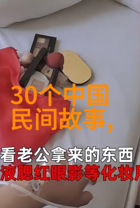 49式动作兵器与战术的完美结合