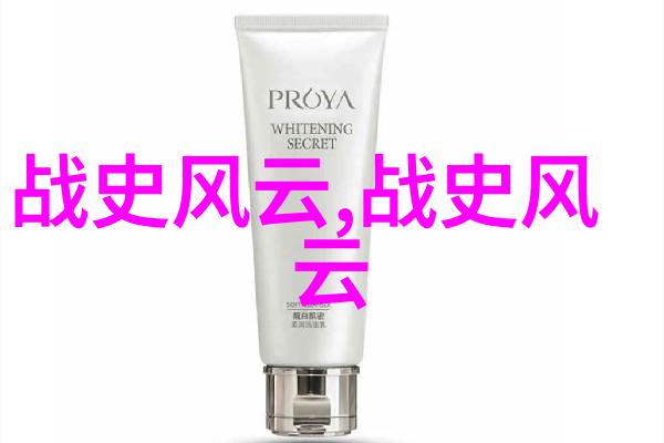 历史人物趣事录古罗马女皇波埃提亚的隐秘生活