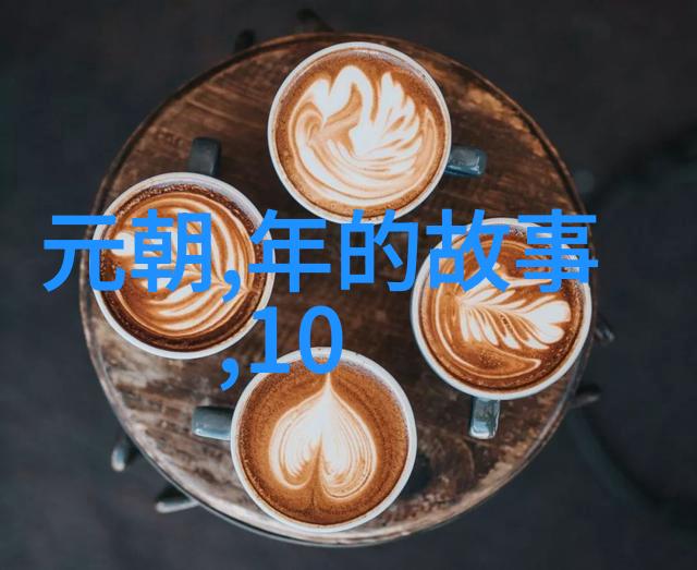 分享历史人物故事中国民间故事鉴赏之鞭尸汪雷汪雷之勇也