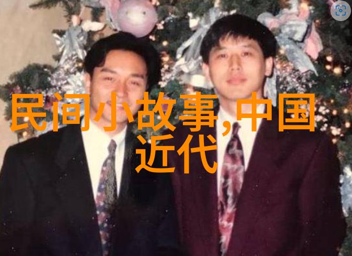 唐朝诡事录百科皇帝为什么要娶弟媳后妈和儿媳难道他们不讲究吗