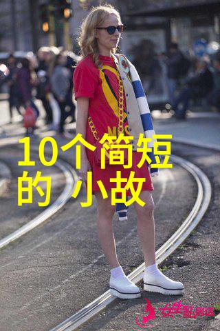 中国经典历史故事详细我国古代那些让人拍案叫绝的英雄事迹