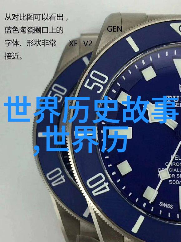 江湖恩怨录探究中从武侠世界到人性的探讨