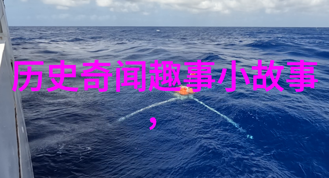 回顾往昔探索历史巨匠的演讲艺术
