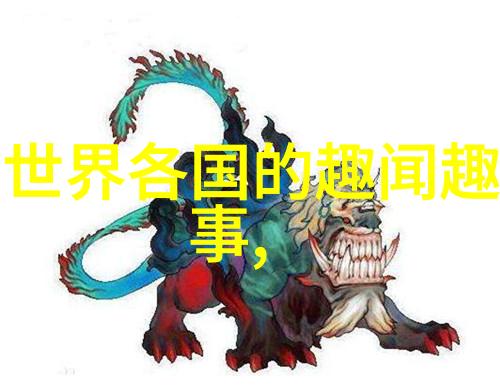 康熙与鲁班一段帝王与匠人的古怪友情