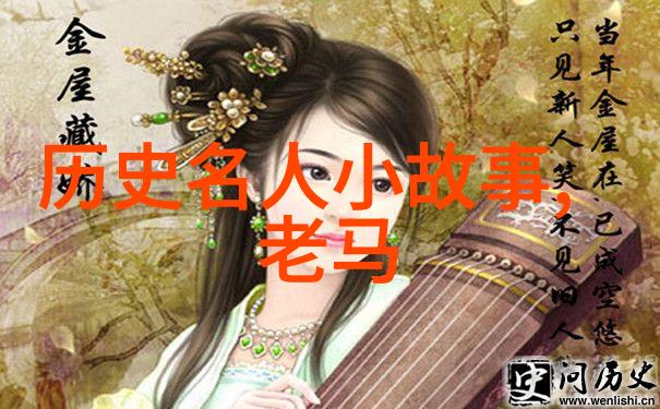 程林远豫剧史论研究的栋梁巨匠河南豫剧的代表作