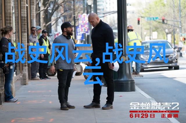 中国历史英文趣事清朝最惨烈的凌迟之刑公主被割尽三千余刀成为历史上的极度耻辱