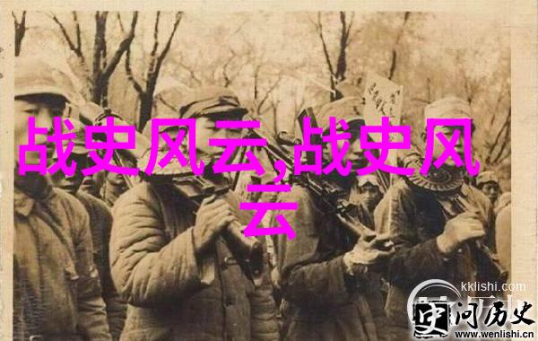四年级历史探索小朋友的古代英雄之旅