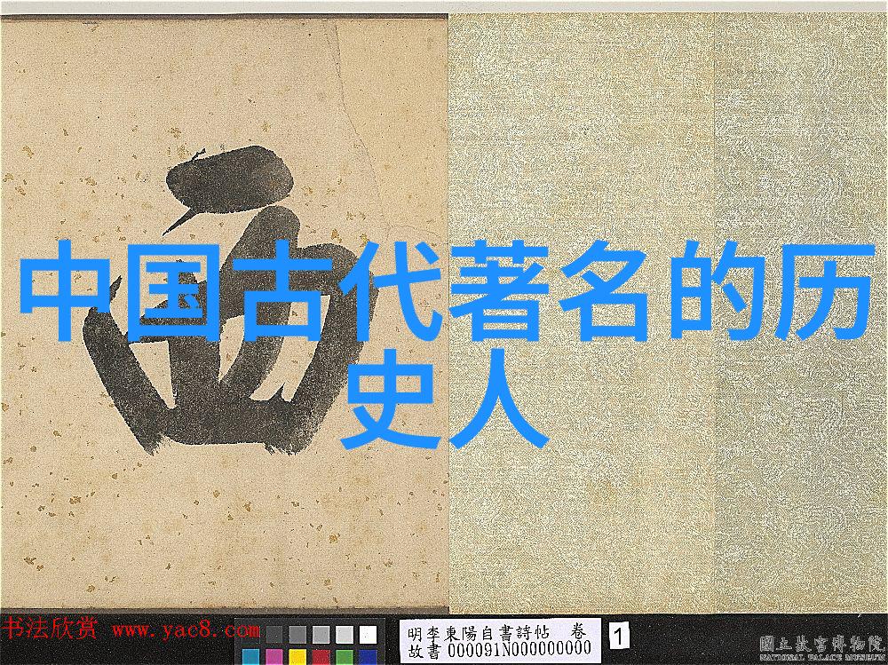 元朝政治风云脱脱的卓越治国之道