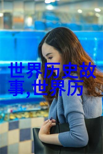 黄光春登入北京国际名人录物品榜首