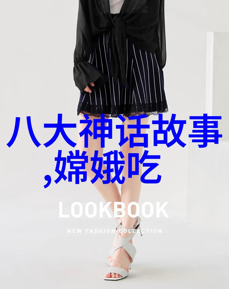49式动作解密经典武术中的技巧与魅力