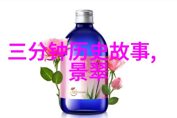 一天中的趣事日记300字我今天遇见了一个超级好笑的朋友