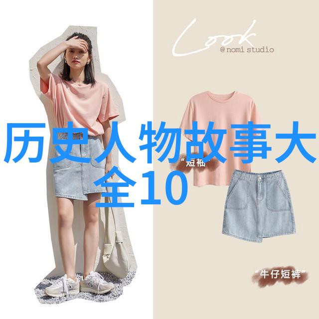 神秘森林里的魔法动物适合小学生的启示神话故事
