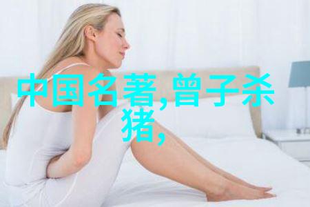 战史风云回顾历史上的战役与英雄传奇