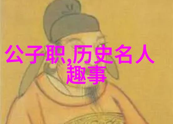 二年级简短神话故事小明和魔法笔的奇遇