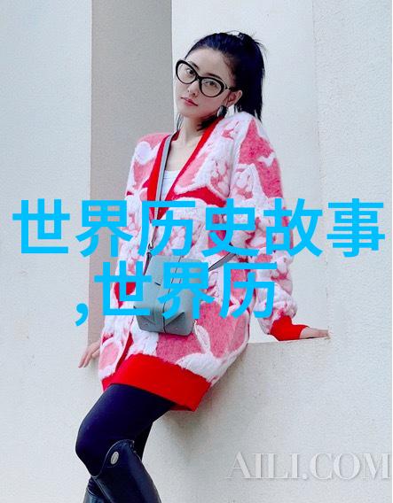 从三国演义到聊斋志异探索中国古代文学中的民间故事