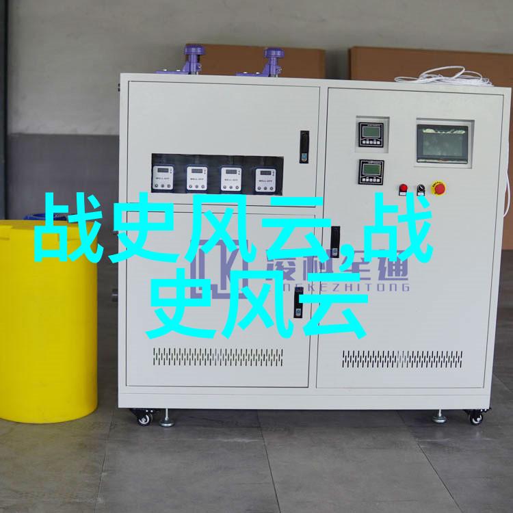探索中华文明的长河上下五千年的篇章