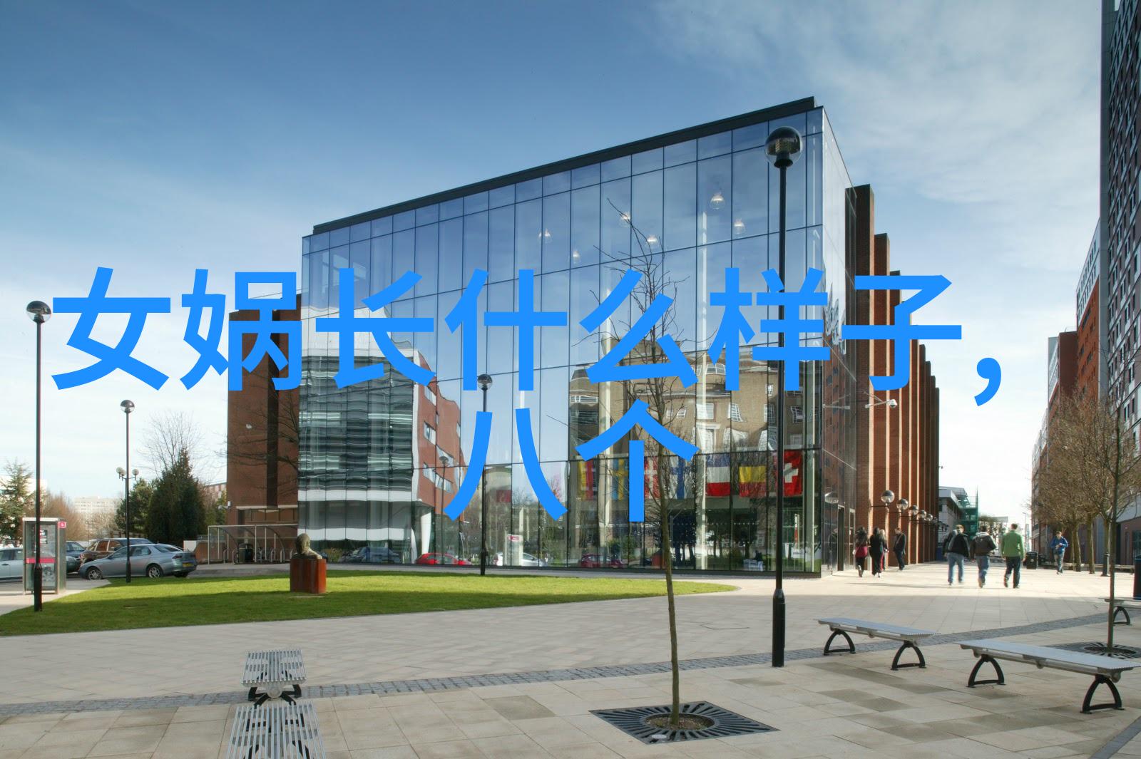 中国神话故事-龙宫里的泪珠一则关于海神与人类的温情传说