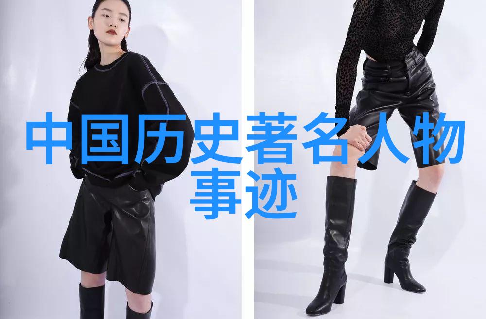 云端上的飞马与小孩的愿望星辰之下的一场冒险