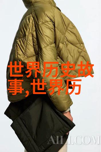 太阳贞女印第安神话故事解读