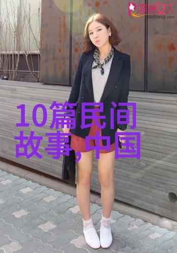 电影中的奇迹探索神马琪琪的世界