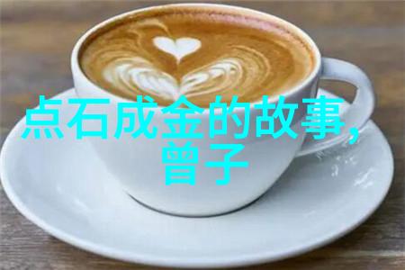 河南豫剧经典唱段下载李国智老生演绎古韵情怀