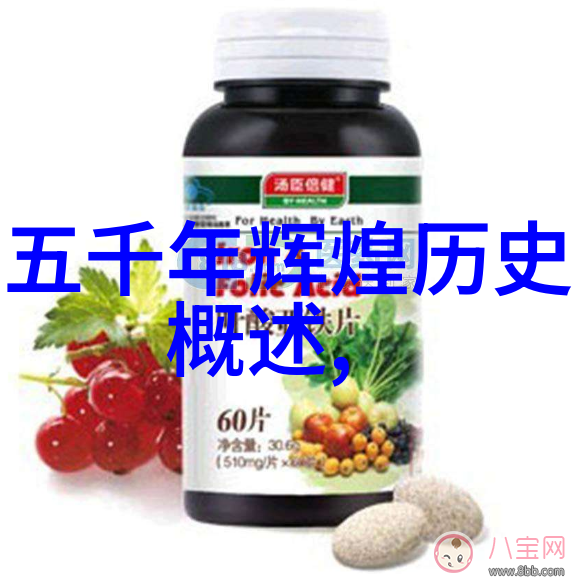 姐姐5免费完整高清电视给你看亲爱的热爱的全集