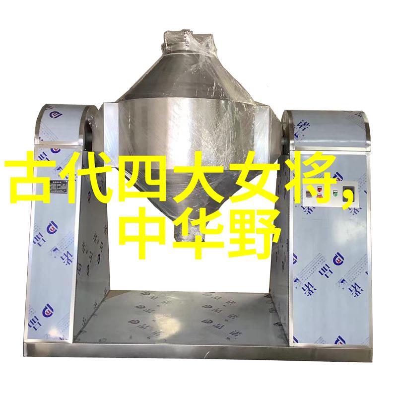 杨永树老一辈京剧票友在自然中的演绎
