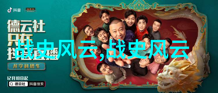 李白杜甫等古代诗人对中国文化有什么样的影响