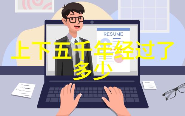 明灯高悬夜色深幽香袭人心间甜李白与酒神篇