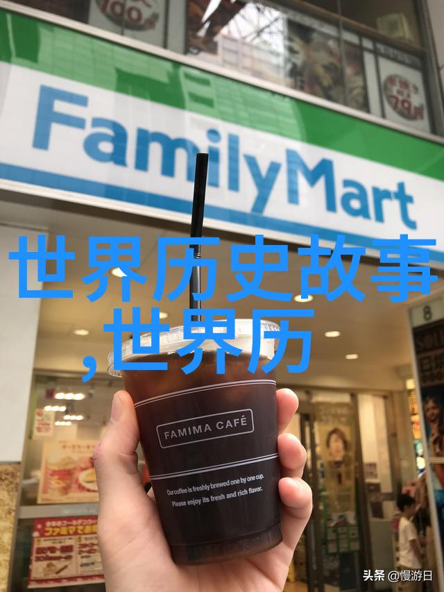 惹不起的千岁大人电视剧免费观看我亲眼见证了这部剧里的千岁大人如何在无数人心中树立起不可触碰的神秘与威
