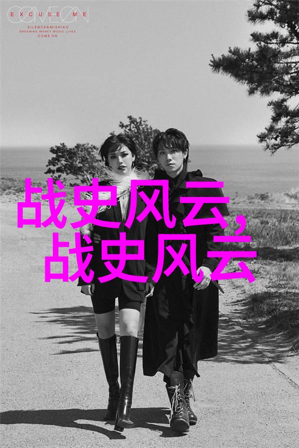 在众多神话故事中哪些20个展现了人类对自然力量的敬畏之情