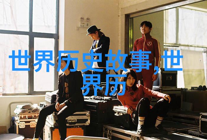 失落的金子揭秘古埃及黄金面罩的神秘