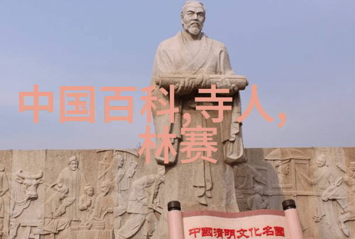 中国古代神话与民间传说经典故事的魅力与深度