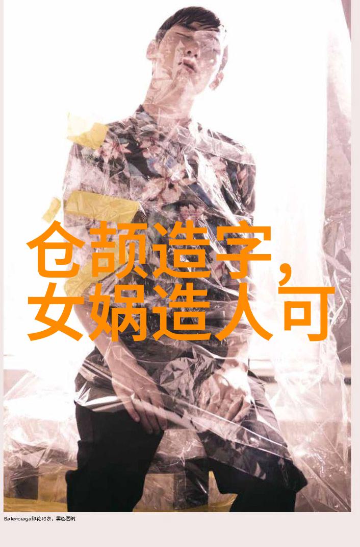 红色故事的演讲一场心灵深处的回响