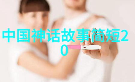 逆袭的传奇李嘉诚的商海浮沉