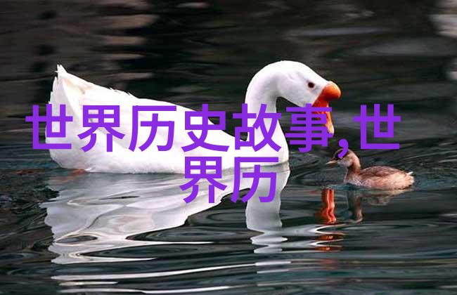 在钱的温暖乡村善良的小峓子2的故事续写