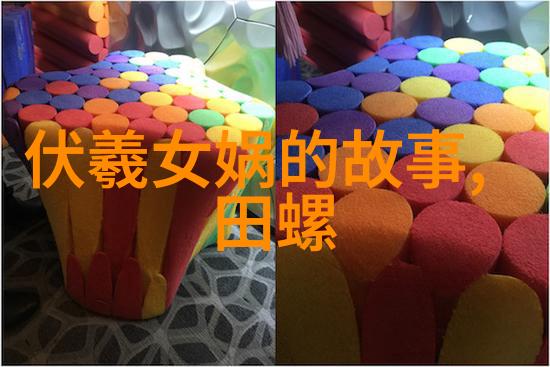 穿越时空的笔触李白的诗行与千年梦想