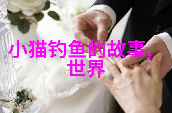 女娲的真面目从创世女神到恐怖之源女娲造物天地之母万物生长